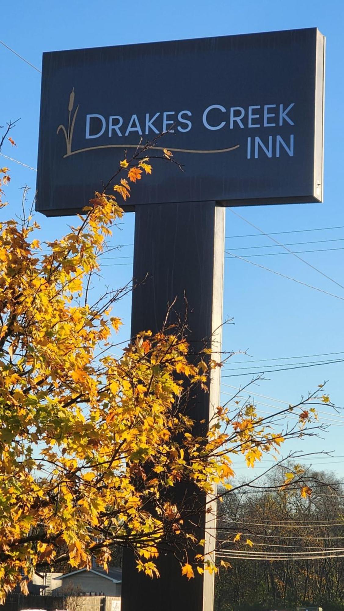 Drakes Creek Inn - Formerly The Relax Inn Hendersonville Exteriér fotografie
